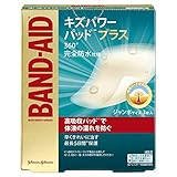 キズパワーパッドプラス ジャンボ 3枚