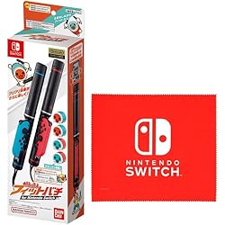 Amazon.co.jp: 【太鼓の達人オリジナルデザインギフトBOX】太鼓の達人