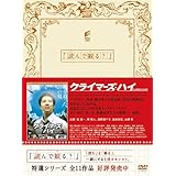 商品の詳細ページはこちら