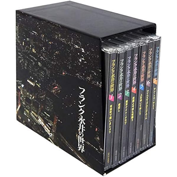 Amazon.co.jp: コンプリート・シングル・コレクション【BOX
