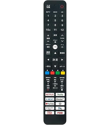 Amazon | テレビリモコン TCL 純正品 RC610JJR1 スマートテレビ用