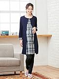 Angeliebe エンジェリーベ マタニティ パジャマ 授乳口付き T/C天竺 × チェック レイヤード 風 ナイティ 妊婦服 産前 産後 長袖 前開き アジャスター調節可 重ね着風 (mutti 