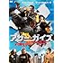 アザー・ガイズ 俺たち踊るハイパー刑事!(DVD)