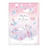 カミオジャパン SHELLY FANTASY キレイに切り離せる自由帳 087682 新学期ステーショナリーコレクション B5じゆうちょう