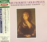 チゴイネルワイゼン/ヴァイオリ