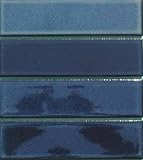 【 二丁掛タイル 】 《 海鼠 （藍色） 》 SN-1204S ［ ケース販売 80ピース入り ］
