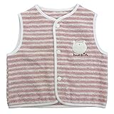 ハートウェル セルビエ Bambinベビー ベビーベスト ピンク