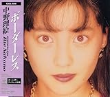 �{�[�_�[���X