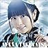 竹達彩奈「時空ツアーズ(初回限定盤)」
