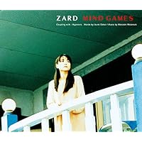 ZARD 痛いくらい君があふれているよ B2サイズ ポスター ZARD 痛いくらい君があふれているよ B2サイズ ポスター ZARD