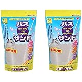 【2個まとめ買い】SANKO ハムスター用砂浴び砂 バスサンド 1kg