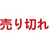 『2020最新作』接触型ICカードリーダライター 国税電子申告・納税システム、e-Tax、地方税電子手続き等に対応 USB接続 ICチップのついた住民基本台帳カード対応 マイナンバーカード、住基カードに対応