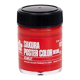 サクラクレパス 絵の具 ポスターカラーDX 45ml スカーレット 5個 PWD45ML5P#025