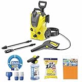 KARCHER (ケルヒャー) 高圧洗浄機 K3サイレント（50Hz）＋ウルトラフォームセット＋洗車スポンジPRO＋シャムドライ厚手＋水道口用ホース付 セット