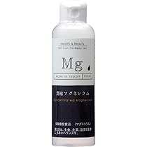 赤穂化成 マグネシウム 150ml 国産海洋深層水