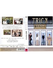 警部補 矢部謙三2 DVD-BOX〈5枚組〉 Amazon.co.jp: 警部補 矢部謙三2 DVD BOX : 生瀬勝久, 池田鉄洋