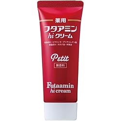 Amazon | ムサシノ製薬 フタアミンhiローション 120ml | フタアミン