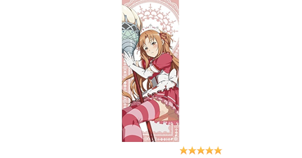 Amazon 一番くじ ソードアート オンライン メイドワールド ラストワン賞 マルチクロス アニメ 萌えグッズ 通販