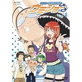 ケンコー全裸系水泳部ウミショー Vol.4〈初回限定版〉 [DVD]