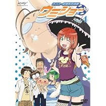 Amazon.co.jp: ケンコー全裸系水泳部ウミショー Vol.4〈初回限定版