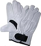 ユニワールド スカイライン 牛床革 内綿マジック 3双組 LL