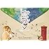 豊崎愛生「豊崎愛生 2nd concert tour 2013 letter with Love(DVD)」