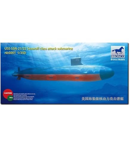 Amazon | トランペッター 1/144 米海軍 SSN-21 攻撃型潜水艦