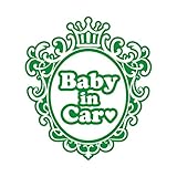 ミラー型 Baby in car ハート ステッカー グリーン 緑