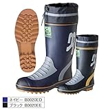 弘進ゴム/ライトセーフティーLSB-311/安全長靴 サイズ：28．0cm カラー：黒
