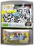 LAVIE NEWYORK a303ラヴィNY&ラヴィのヘッドクッションメトロポリタンと腹巻イエロースターとベルトカバーメトロポリタンとリストラトルモクモクとオモチャホルダーWH×マルチドットにあのバ