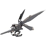 壽屋(KOTOBUKIYA)M.S.G モデリングサポートグッズ へヴィウェポンユニット11 キラービーク 全長約185mm ノンスケール プラモデル 成型色 MH11X