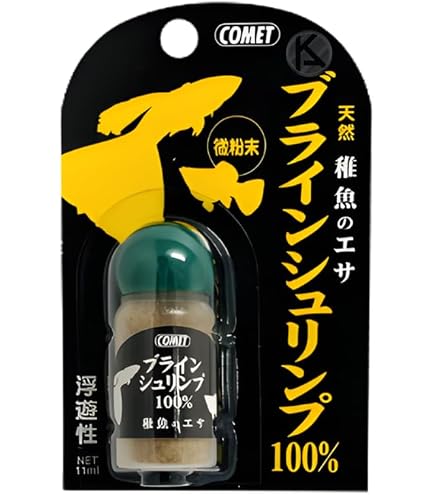 Amazon | 最高級 殻なし ブラインシュリンプ 餌投入器おまけ付き (25g
