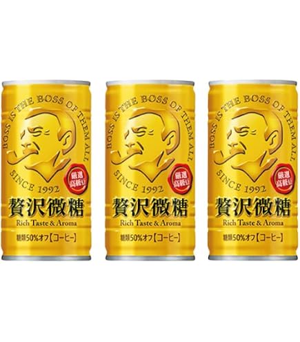 Amazon.co.jp: 缶コーヒー サントリー BOSS ボス 贅沢微糖 185g×2