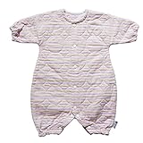 pasima パシーマ ベビー カバーオール70 新生児～6ヶ月 ガーゼ 綿 吸水 速乾 日本製 (ウォーム系)