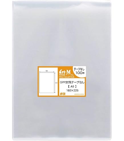 Amazon | アート・エム 1up商品【国産】テープなし A5【 A5用紙 / A4