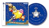 星のカービィ wii ミュージックセレクション