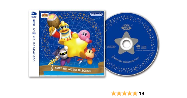 Amazon 星のカービィ Wii ミュージックセレクション ゲーム ミュージック