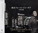 ���l�t�H�[���E�C���E���u