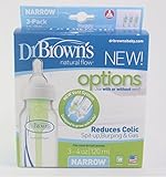Dr. Brown's 哺乳瓶 Options Narrow ♪120ml、3本セット♪ ヴェント有り無し可能 Options ドクター・ブラウン　ほ乳びん