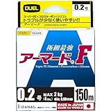 DUEL(デュエル) PEライン 0.2号 アーマード F 100M 0.2号 GY イエロー H4116-GY