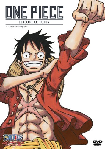One Piece エピソード オブ ルフィ ハンドアイランドの冒険 One Pieceシリーズ Oricon News