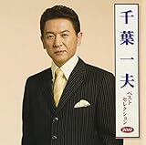 ��t��v�x�X�g�Z���N�V����2010