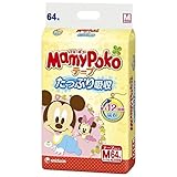 【まとめ買い】マミーポコ テープタイプ M 64枚 ×2セット