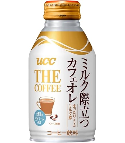 Amazon.co.jp: ポッカサッポロ ビズタイム カフェオレ525ml × 24本