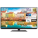 シャープ 55V型 液晶 テレビ アクオス 4K チューナー内蔵 Android TV Medalist S1 搭載 2020年モデル 4T