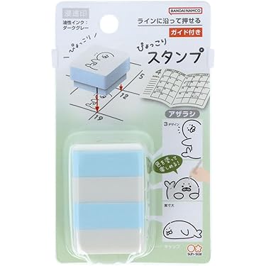 Amazon.co.jp 最新リリース: スタンプ の新着ランキングです。