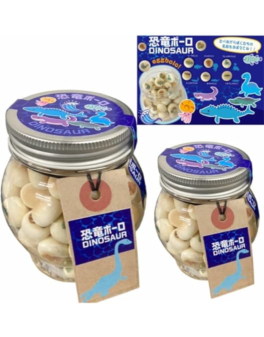 Amazon.co.jp: 【買い物袋付き・ユニバーサルスタジオジャパン USJ