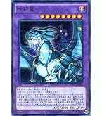 Amazon.co.jp: 遊戯王/ダイガスタ・エメラル（スーパーレア