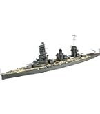 Amazon | 青島文化教材社(AOSHIMA) 1/700 ウォーターラインシリーズ No