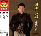 DREAM PRICE 1000 ������Y ���ǂ���